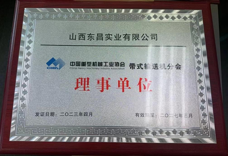 圖片7.png